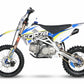 FORZA FXR190 BIG FOOT