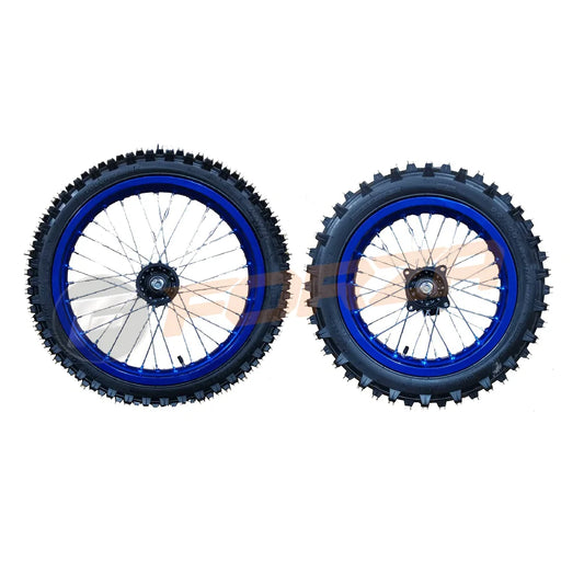 FORZA 17" & 14" Disc Alloy Wheel Set with Tyre & Tube